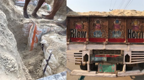 ఇసుక కుప్పల్లో గంజాయి మూటలు