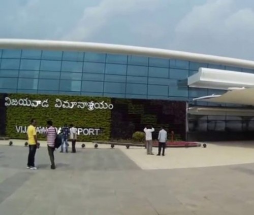 గన్నవరం విమానాశ్రయంలో భద్రత కట్టుదిట్టం