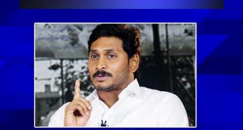 ఆ నేతపై వైసీపీ వేటు.. ఇతరులకు వార్నింగ్

