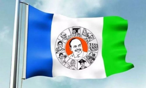 గిద్దలూరులో వైసీపీ నేతల బాహాబాహీ