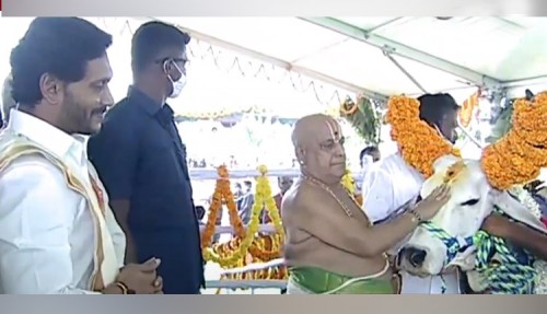 గోపూజలో ఏపీ సీఎం జగన్‌