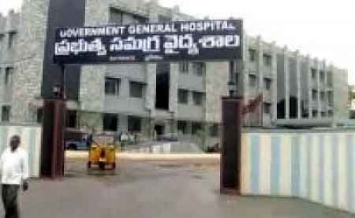 ప్రకాశం జిల్లా ఎర్రగొండపాలెం ప్రభుత్వాస్పత్రిలో కలకలం 