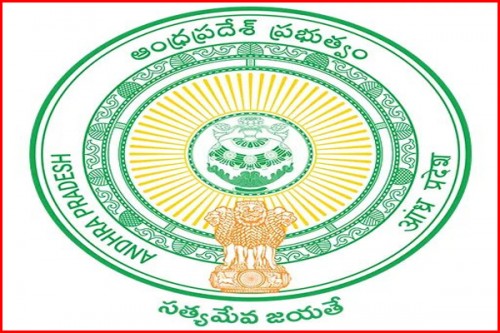 ఎపి ప్రభుత్వ ఉద్యోగులకు శుభ‌వార్త‌