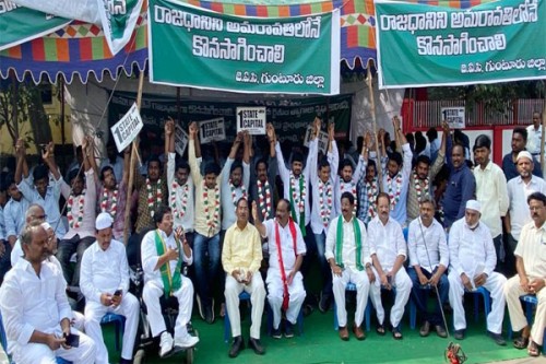 గుంటూరులో జేఏసీ నేతల ఒక రోజు నిరాహార దీక్ష