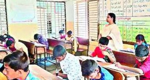 గురుకుల కళాశాలల్లో ఇంటర్ ప్రవేశాలకు దరఖాస్తు గడువు పొడిగింపు