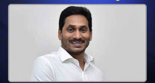 ఏపీ సర్కార్ శుభవార్త..ఒక్కొక్కరికి రూ. 10 వేలు!