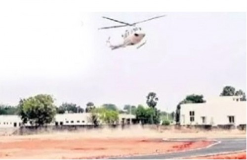 వైఎస్ జగన్ కోసం హెలికాప్టర్