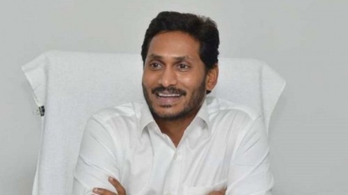  సీఎం ఆఫీసు దగ్గర్లో హెలిప్యాడ్