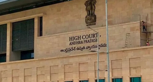 ఏపీ సర్కార్ కు షాక్ ఇచ్చిన హైకోర్టు.. 