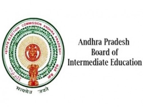 ఏపీ ఇంటర్ సప్లమెంటరీ పరీక్ష ఫలితాల విడుదల