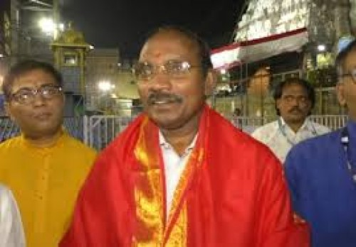 నేడు  శ్రీవారిని దర్శించుకున్న ఇస్రో చైర్మన్
