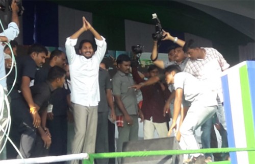 ఎన్నికల నగారా మోగించిన వైఎస్ జగన్