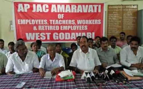ఏపీ  ప్రజాసంఘాల జేఏసీ నిరసన