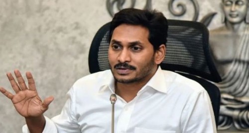 సీఎం జగన్ పెద్ద మనసు....
