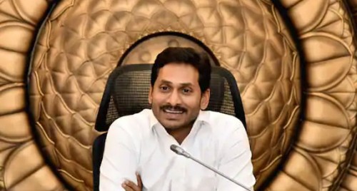 అపెక్స్ కౌన్సిల్‌లో అనుసరించాల్సిన వ్యూహంపై చర్చించిన జగన్.. 
