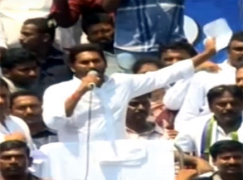 రాష్ట్రంలో 108,104 వాహనాలు కనిపించడం లేదు: జగన్‌