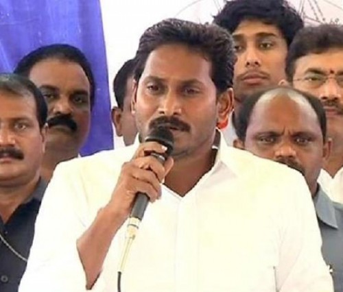 జగన్ నివాసం వద్ద పోలీసు భద్రత పెంపు