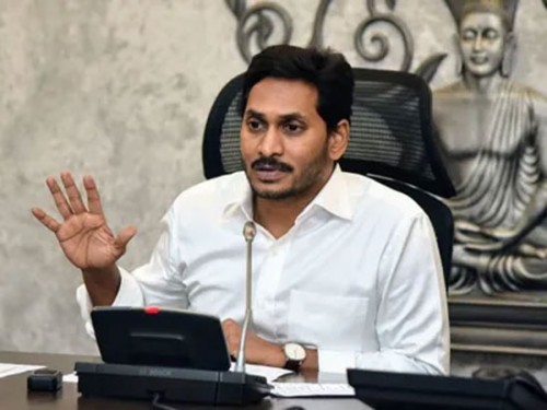 4 పరిపాలన జోన్‌లుగా ఆంధ్రప్రదేశ్‌