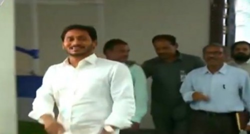 డిప్లమేటిక్‌ పాస్‌పోర్టును పొందిన సీఎం జగన్‌