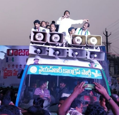 ఇంత కన్నా దిక్కుమాలిన సీఎం ఎక్కడైనా ఉంటారా?:  జగన్ 