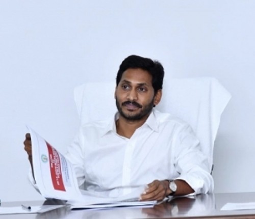 క్షుద్రపూజలు వ్యవహారంపై మళ్లీ విచారణకు ఆదేశించనున్న జగన్ ప్రభుత్వం!