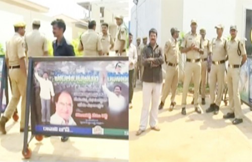 జగన్ నివాసం వద్ద కట్టుదిట్టమైన భద్రతా