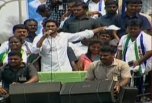 ధర్మానికి అధర్మానికి మధ్య యుద్ధం: జగన్‌