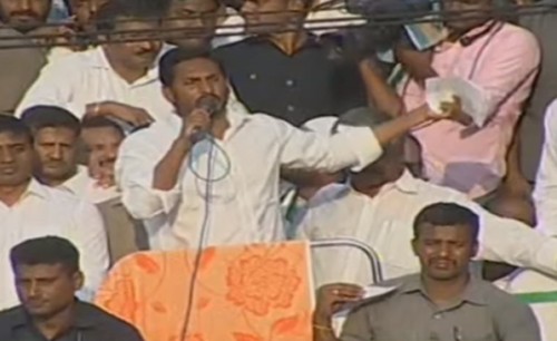 ఐదేళ్ల పాలనంతా అబద్దపు మోసాలే: జగన్