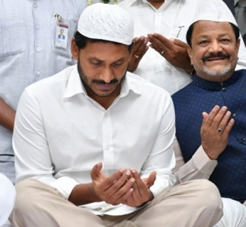 రేపు గుంటూరులో ఏపీ ప్రభుత్వం ఇఫ్తార్ విందు