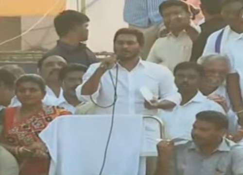 చక్కెర ఫ్యాక్టరీల మూతతో నష్టపోతున్న రైతులు: జగన్