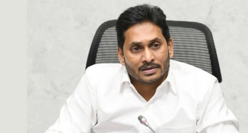 సీఎం జగన్ సంచలన నిర్ణయం
