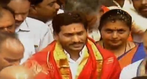 కడప బయల్దేరిన జగన్‌