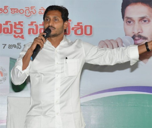 రేపు ఉదయం 11:49 గంటలకు మంత్రవర్గ ప్రమాణ స్వీకారం 