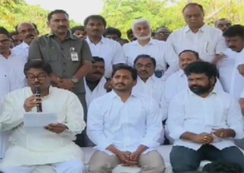 వైసీపీ ఎంపీ, ఎమ్మెల్యే అభ్యర్థుల జాబితా 