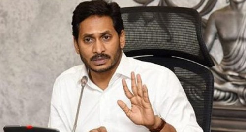 వైద్య శాఖపై సీఎం జగన్ సమీక్ష