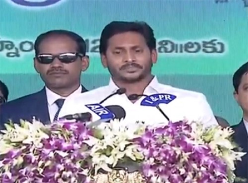 నవ్యాంధ్ర ముఖ్యమంత్రిగా వై.ఎస్‌ జగన్‌ మోహన్‌రెడ్డి  ప్రమాణ స్వీకారం 