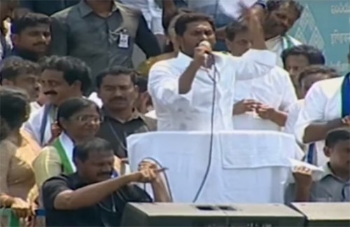 రేపు తిరుపతి సభతో ముగియనున్న జగన్‌ ఎన్నికల ప్రచారం