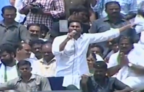 బాబు పాలనలో పంటలకు గిట్టుబాటు ధర లేదు : జగన్