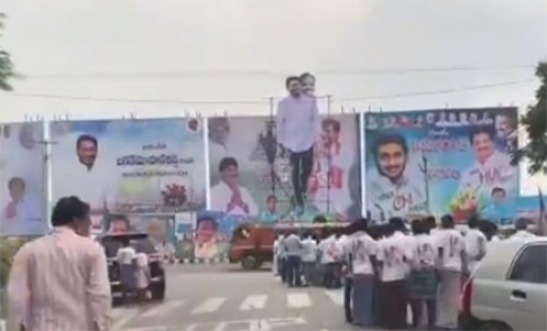 ఏపీకి కాబోయే సీఎం జ‌గ‌న్‌కి 70అడుగుల క‌టౌట్‌