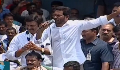 చంద్రబాబు పాలన మొత్తం అవినీతిమయం : జగన్‌