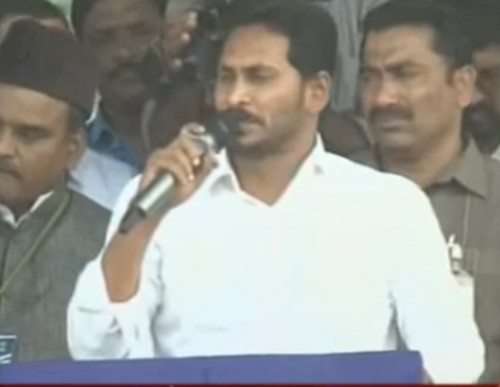 ప్రతి ఏడాది మేనెలలో ఎకరాకు 12,500: జగన్