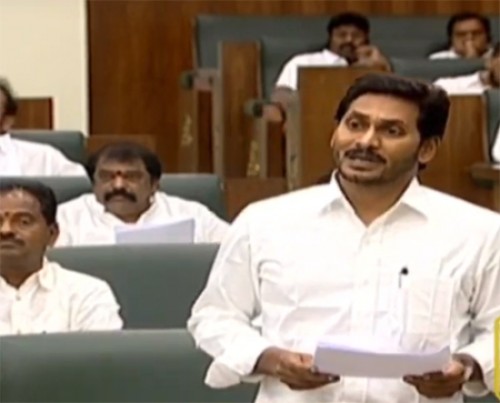 ఆ దుస్థితిని మరోసారి రానివ్వబోను:  జగన్