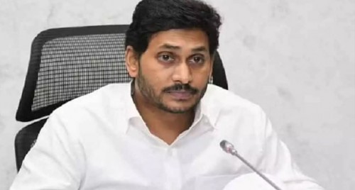 సీఎం జగన్ కీలక నిర్ణయం
