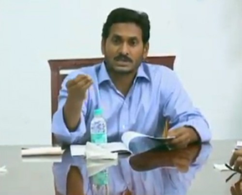 జగన్‌తో వైసీపీ మేనిఫెస్టో కమిటీ భేటీ