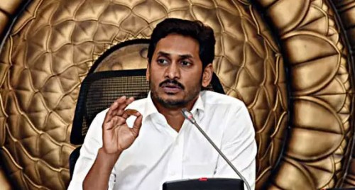 గుడ్ న్యూస్ చెప్పిన ఏపీ సర్కార్
