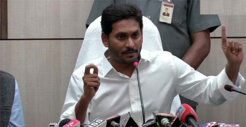 30న నేనొక్కడినే ప్రమాణ స్వీకారం చేస్తా: జగన్‌