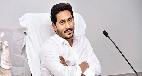 చంద్రబాబు రూల్స్‌ పాటించలేదు: సీఎం జగన్‌