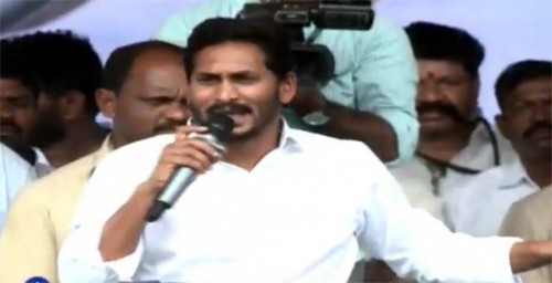 రాక్షసులు, మోసగాళ్లతోనే యుద్ధం : వైఎస్‌ జగన్‌