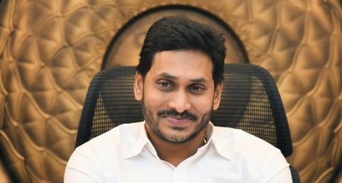 అమ్మఒడిపై సీఎం జగన్ కీలక నిర్ణయం
