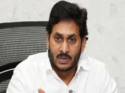 రేపటి నుండి సీఎం జగన్ శాఖల వారీ సమీక్షలు